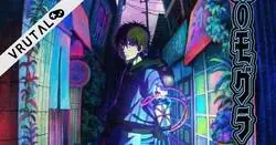 Manga Dekin no Mogura tendr&aacute; adaptaci&oacute;n de anime en 2025