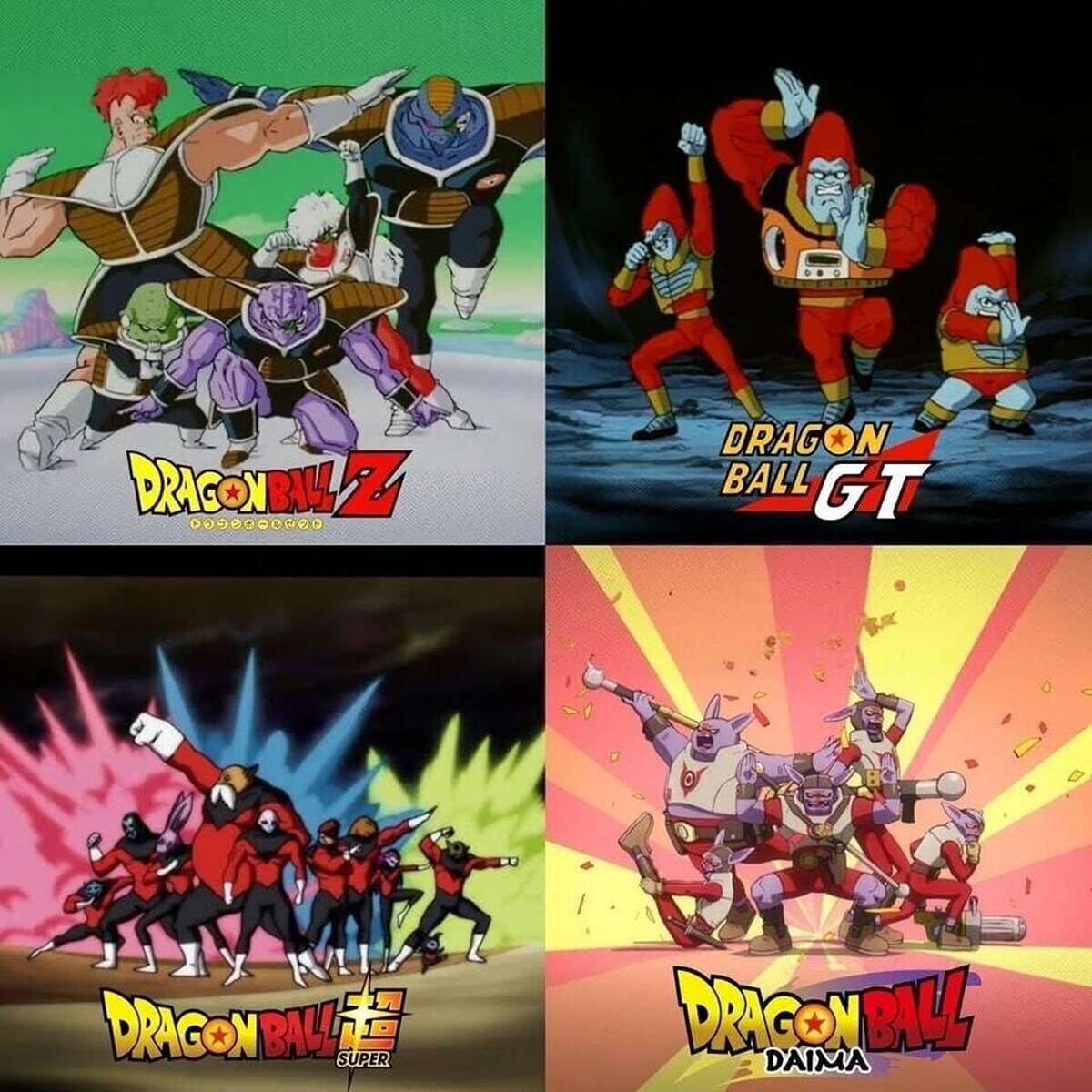 Los mejores coreógrafos de Dragon Ball