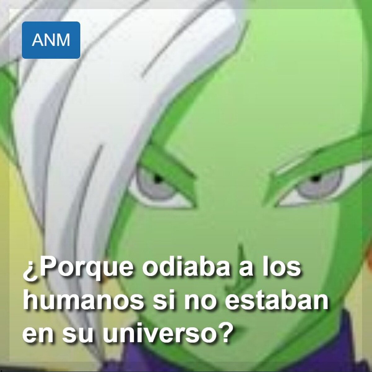 Un racismo inter-dimensional inexplicable