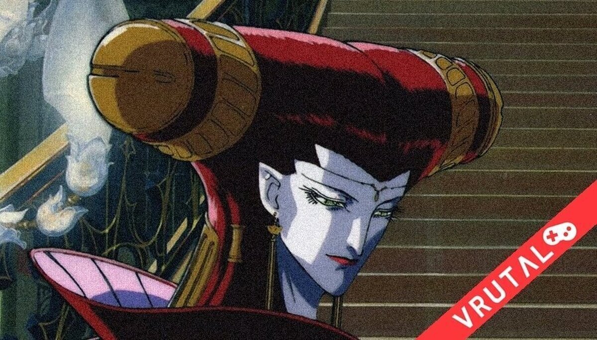 Vampire Hunter D Bloodlust tendrá un remaster estrenado este mes