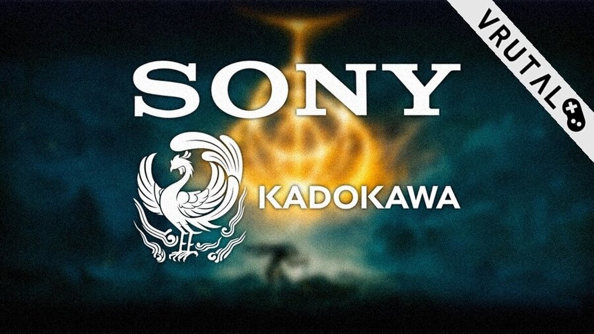 Es un hecho: Sony publicará los juegos de Kadokawa de ahora en adelante