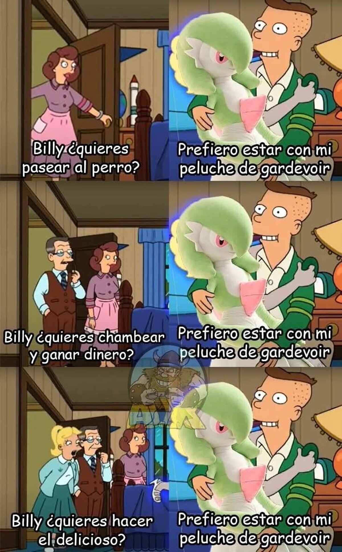 Pobre gobierno de Japón