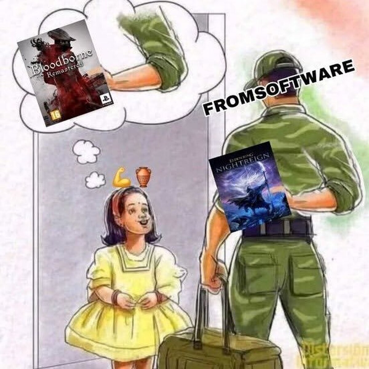 No era lo que quería, FromSoftware