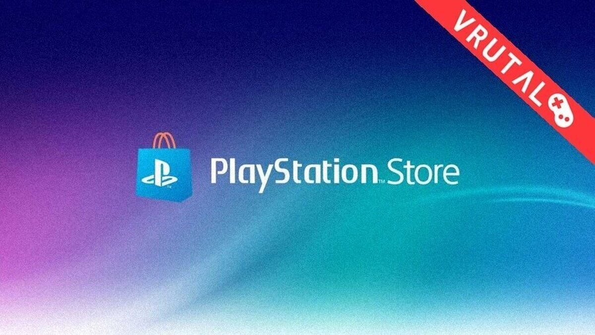 El "Sony Tax": PlayStation es demandado en Paises Bajos por precios abusivos