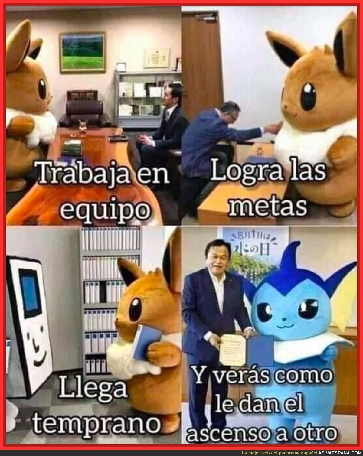 Así funcionan TODAS las empresas, no hay excepción :)