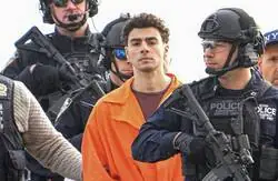 El futuro que buscan para Luigi Mangione