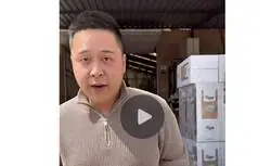 Los chinos est&aacute;n en problemas econ&oacute;micos en Espa&ntilde;a