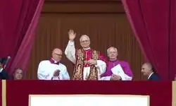 Robert Francis Prevost, nuevo Papa de la Iglesia Cat&oacute;lica. El cardenal Le&oacute;n XIV como m&aacute;ximo representante de la Iglesia.