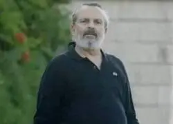 Una letra actualizada