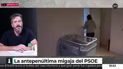 Mis hijos de 1 y 4 a&ntilde;os no tienen derecho a las dos semanas de permisos retribuidos para cuidados si se ponen malos. Los tuyos tampoco si tuvieron la mala fortuna de nacer antes del 2 de agosto de 2024