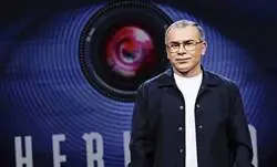 Telecinco cancela 'Gran Hermano' de forma fulminante