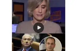 La pol&eacute;mica muerte de la juez Beni Sagi, que investigaba a Benjamin Netanyahu por corrupci&oacute;n, en un repentino &ldquo;accidente&rdquo; de tr&aacute;fico