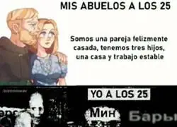 La vida ha cambiado demasiado