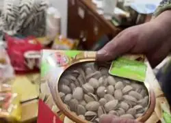 La verdad es que ya cansan este tipo de envoltorios, son una aut&eacute;ntica estafa