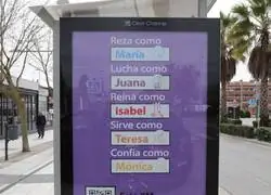 Este a&ntilde;o el cartel del 8M s&iacute; me parece representativo de nuestra sociedad