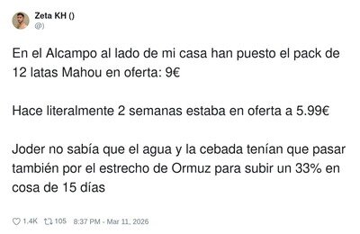 La nueva oferta del s&uacute;per