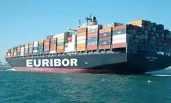 Los barcos de Euribor atascados en el estrecho de Ormuz