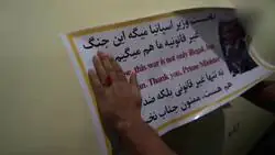 Los iran&iacute;es colocan pegatinas de Pedro S&aacute;nchez en los misiles, con una cita suya criticando la guerra contra Ir&aacute;n y agradeci&eacute;ndole