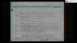 Luis B&aacute;rcenas reconoce que M.R. es MARIANO RAJOY BREY, expresidente del Gobierno
