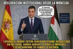 EXCLUSIVA, Declaraci&oacute;n institucional de Pedro Sanchez