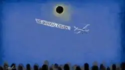 No olvid&eacute;is Ceuta, por @donTomasSerrano