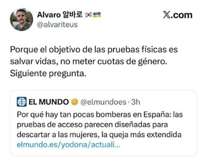 Am&eacute;n
