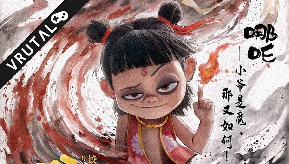 Ne Zha 2, la película animada China que está haciendo historia con records de taquilla