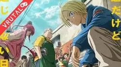 Sakamoto Days ya podr&iacute;a estar planeando una versi&oacute;n live-action