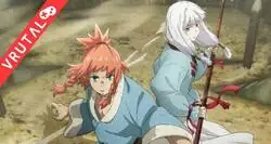 TEOGON&Iacute;A: La nueva fantas&iacute;a &eacute;pica que se estrenar&aacute; en abril