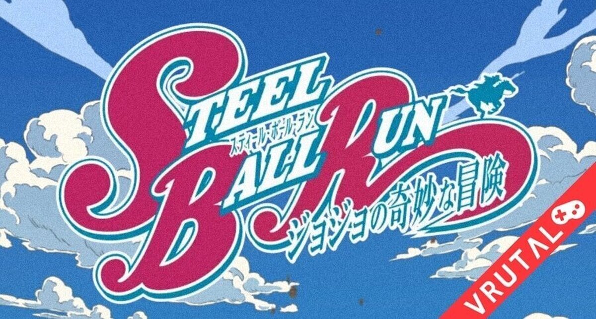 Se confirma el regreso de Jojo con Steel Ball Run