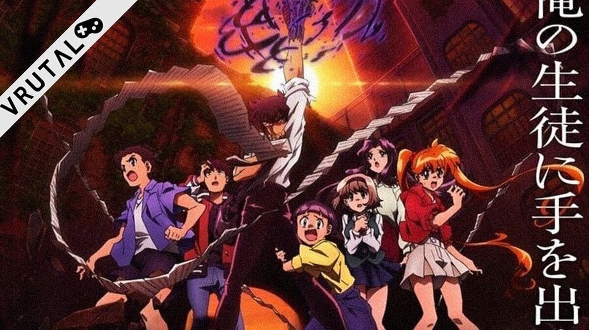Remake de Hell Teacher se estrenará con dos temporadas y un manga spin-off