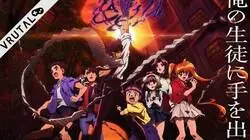 Remake de Hell Teacher se estrenar&aacute; con dos temporadas y un manga spin-off