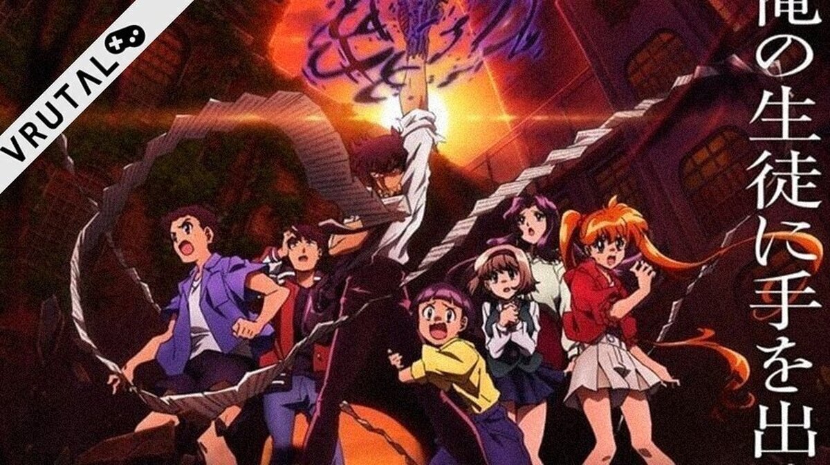 Remake de Hell Teacher se estrenará con dos temporadas y un manga spin-off