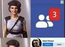 Siempre son los mismos acosadores