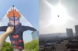 Una cometa con mucho dolor