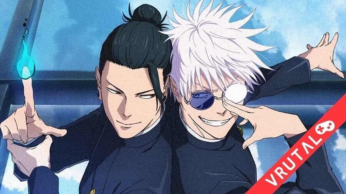 Así es JUJU STROLL, una breve precuela de Jujutsu Kaisen