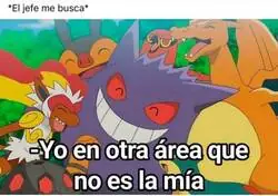 Me aman en esa empresa