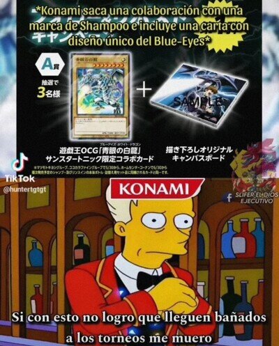 Konami y sus tácticas extrañas