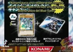 Konami y sus t&aacute;cticas extra&ntilde;as