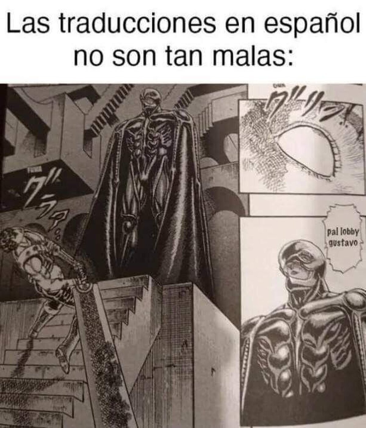 Pal lobby, Gustavo