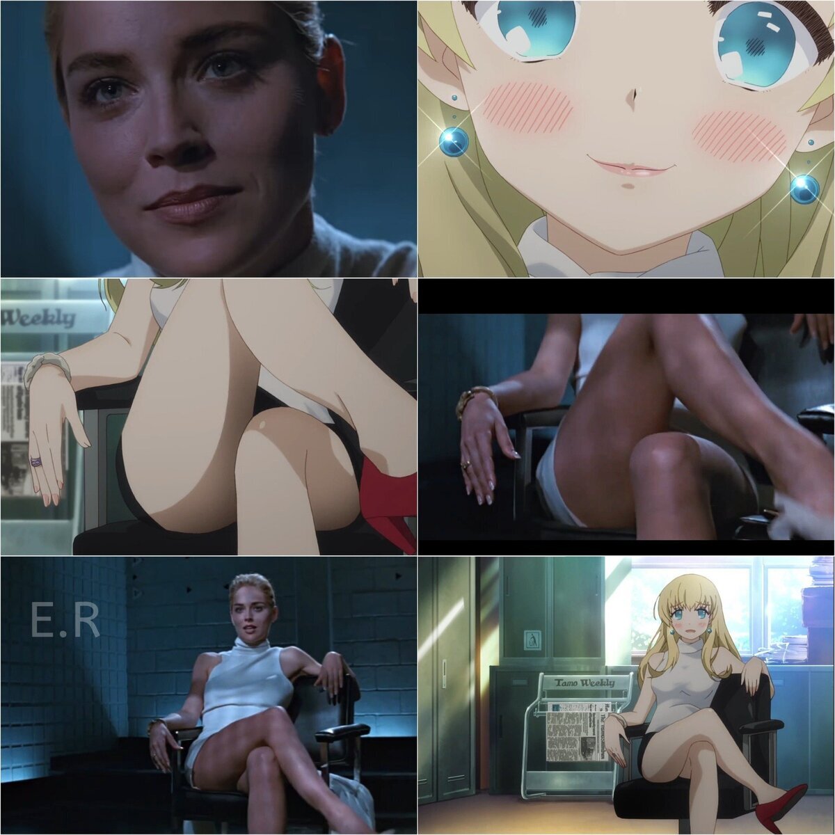 Referencias más que respetables