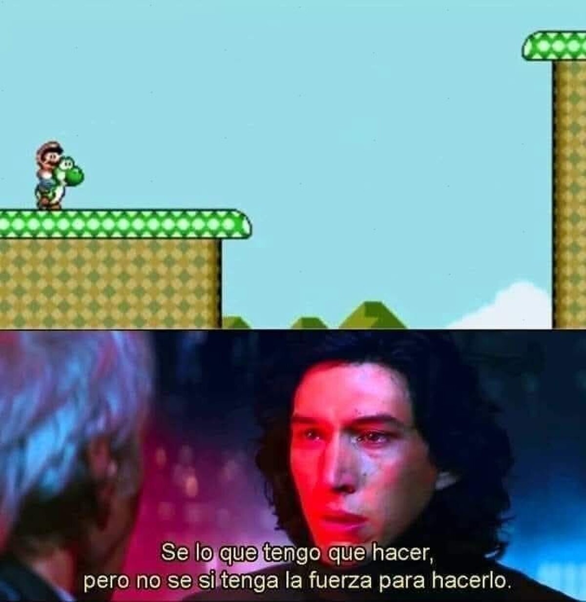 La prueba que todo hombre debe pasar