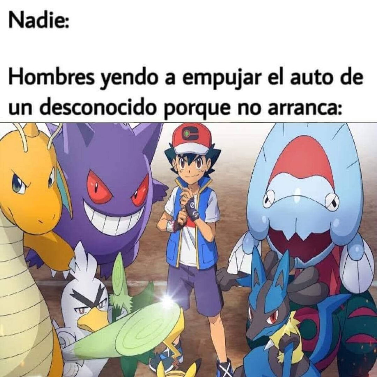 Es una regla no escrita