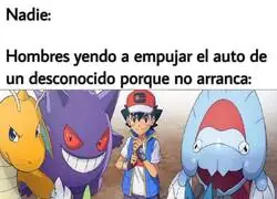 Es una regla no escrita