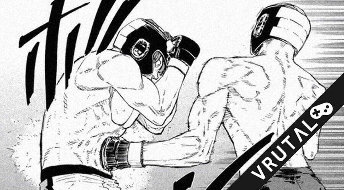 Así fue el épico final del manga Blue Fight
