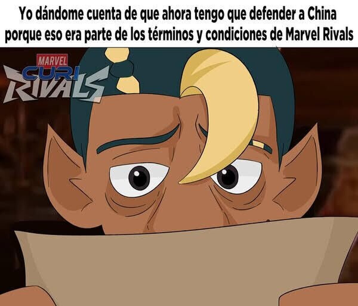 La maldita letra pequeña