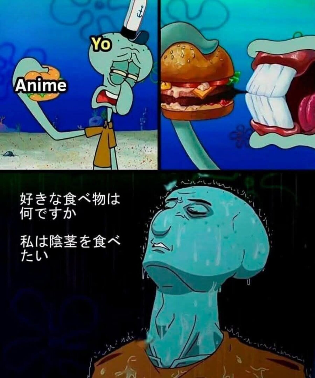 De ese vicio no se vuelve