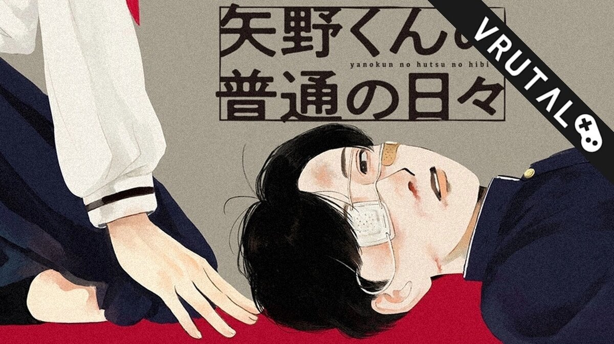 El nuevo anime Yano-kun’s Ordinary Days llegará en octubre