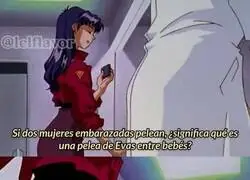 Cuando Evangelion se pon&iacute;a raro