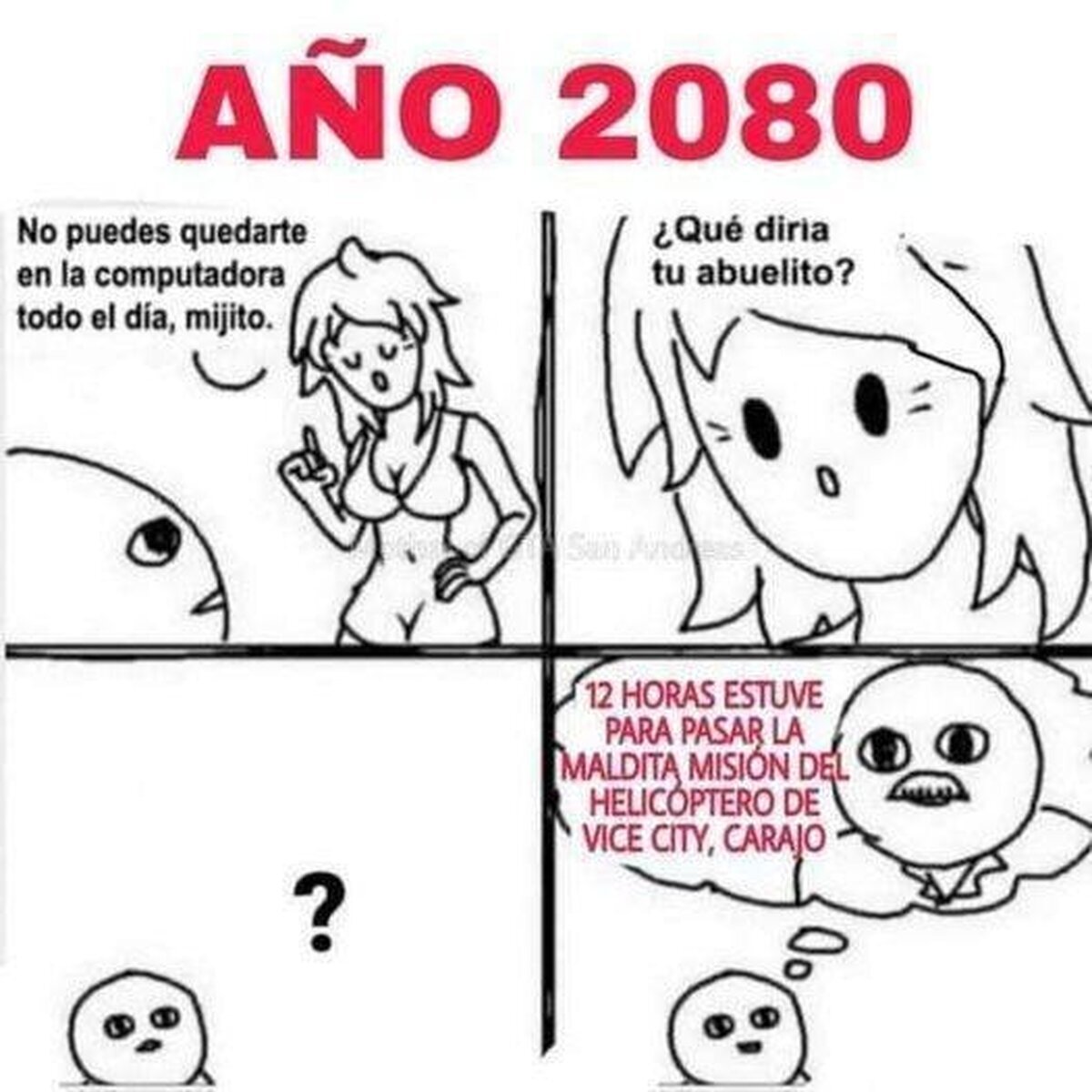 Que cosa tan dificil